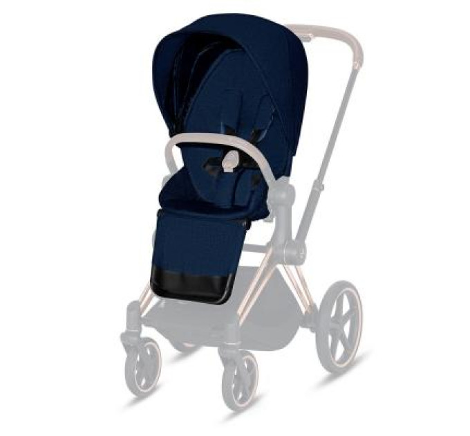 Набор текстиля для коляски Cybex Priam PLUS Midnight Blue navy blue (519004087)