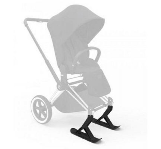 Лыжи для коляски Cybex Priam / Black-black (519002902)