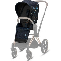 Набор текстиля для коляски Cybex Priam Jewels of Nature dark blue (521000025)