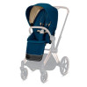 Набор текстиля для коляски Cybex Priam Mountain Blue turquoise (520000677)