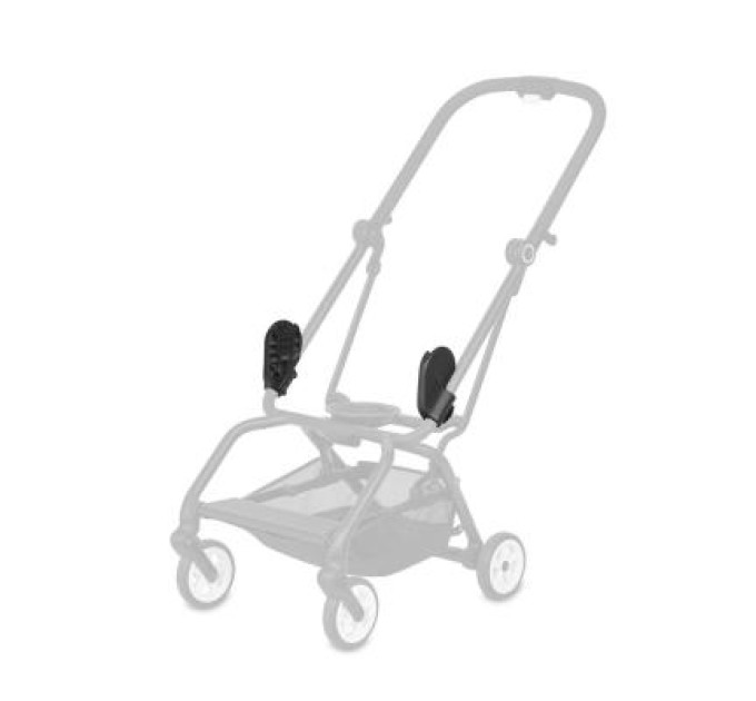 Адаптеры для коляски Cybex Cot S Eezy S-Line (519003399)