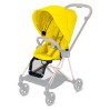 Набор текстиля для коляски Cybex Mios Mustard Yellow yellow (520000835)