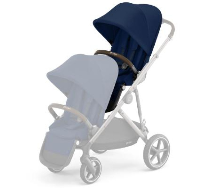 Прогулочный блок Cybex Gazelle S TPE Navy Blue navy blue (520003513)