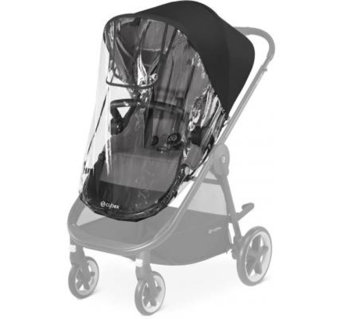 Дождевик Cybex Balios S (518002122)