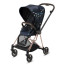 Набор текстиля для коляски Cybex Mios Jewels of Nature dark blue (521000037)