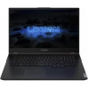 Ноутбук Lenovo Legion 5 17IMH05 (82B30097RA)