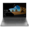 Ноутбук Lenovo ThinkBook 15 G2 ITL (20VE0053RA)