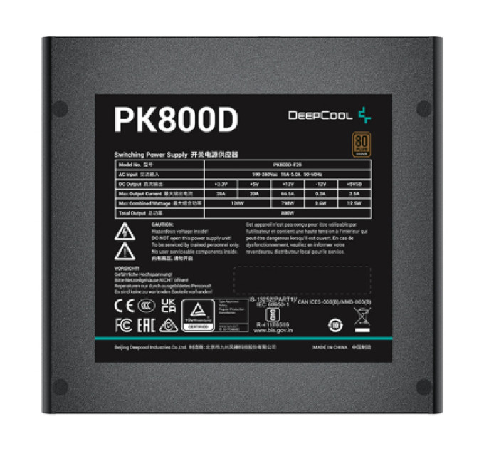 Блок питания Deepcool 800W PK800D (R-PK800D-FA0B-EU)