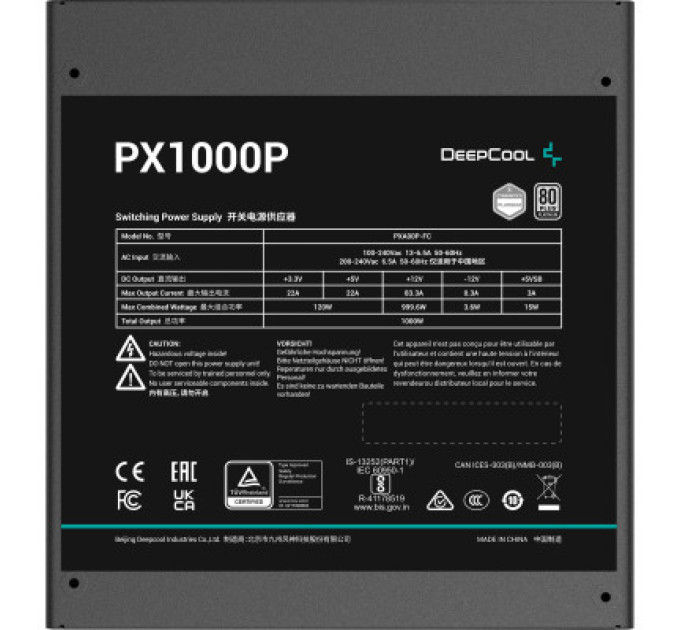 Блок питания Deepcool 1000W (R-PXA00P-FC0B-EU)