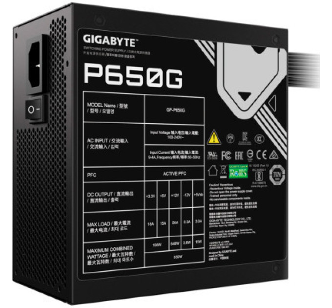 Блок питания GIGABYTE 650W (P650G)