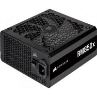 Блок питания Corsair 850W RM850x (CP-9020200-EU)