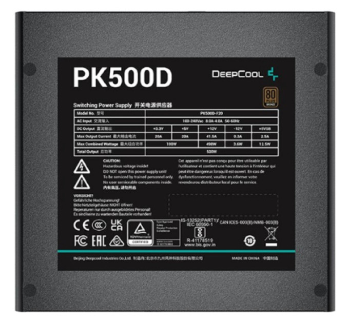 Блок питания Deepcool 500W PK500D (R-PK500D-FA0B-EU)