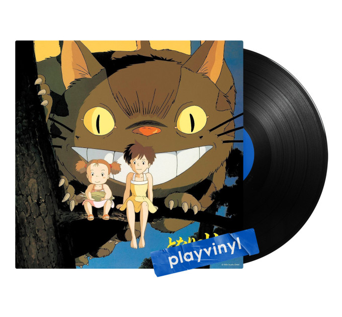 Joe Hisaishi - My Neighbor Totoro: Sound Book [LP]