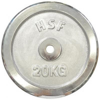 Диск для штанги HSF 20 кг (DBC 102-20)