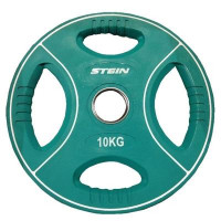 Диск для штанги Stein Полиуретановый 10 кг (DB6092-10)