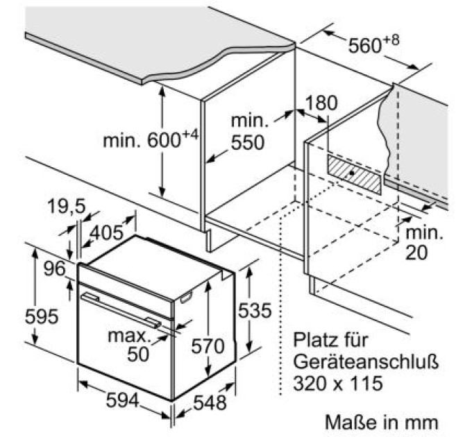 Духовой шкаф Bosch HRG5184S1