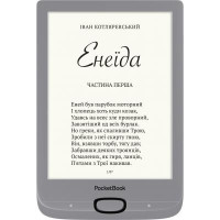 Электронная книга Pocketbook 616 Basic Lux2, Silver (PB616-S-CIS)