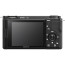 Цифровой фотоаппарат Sony Alpha ZV-E10 body black (ZVE10B.CEC)