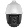 Камера видеонаблюдения Hikvision DS-2DE5225IW-AE (PTZ 25x)