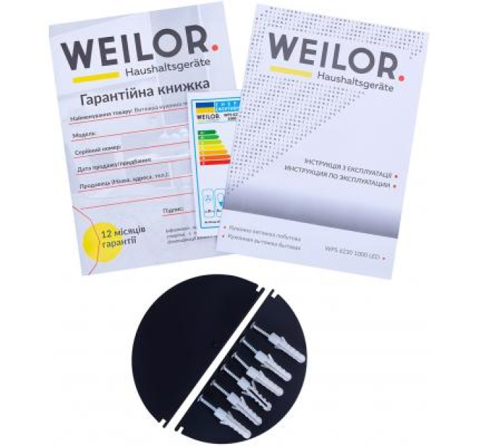 Вытяжка кухонная Weilor WPS 6230 BL 1000 LED