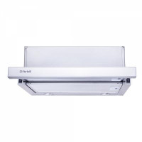 Вытяжка кухонная Perfelli TL 5212 C S/I 650 LED