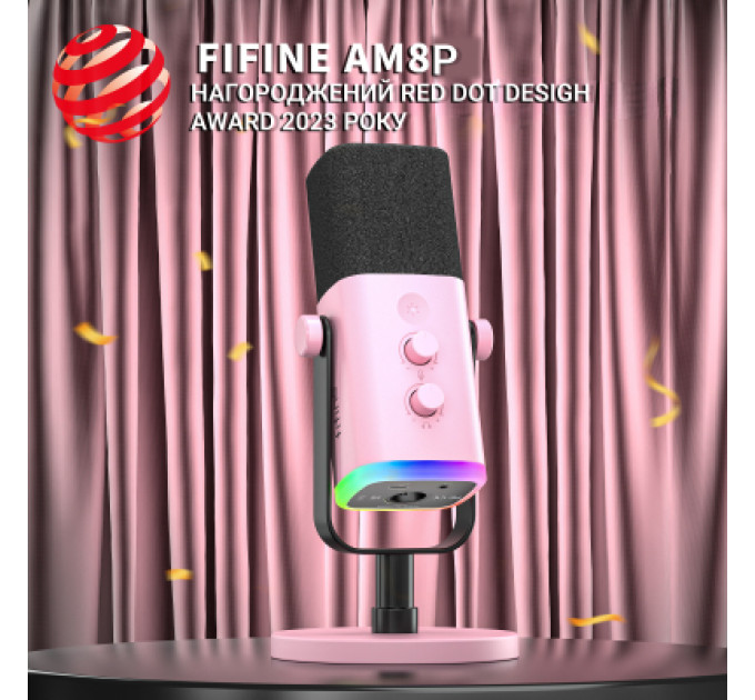 Микрофон Fifine AM8P USB/XLR Pink (AM8P)