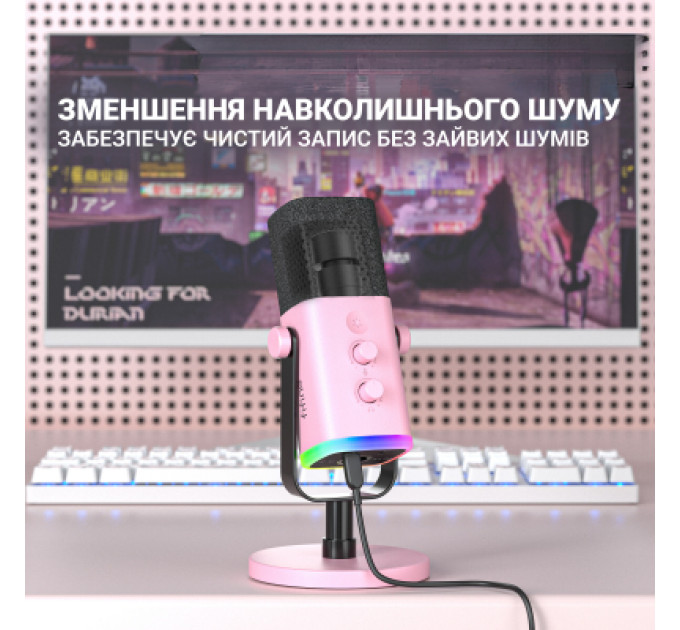 Микрофон Fifine AM8P USB/XLR Pink (AM8P)