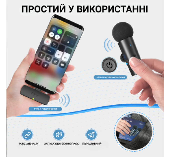 Микрофон Fifine M8 Wireless (M8)