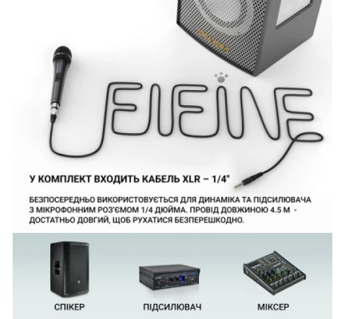 Микрофон Fifine K6 Black (K6)