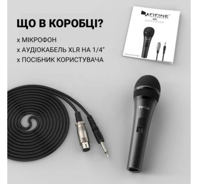 Микрофон Fifine K6 Black (K6)