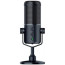 Микрофон Razer Seiren Elite (RZ19-02280100-R3M1)