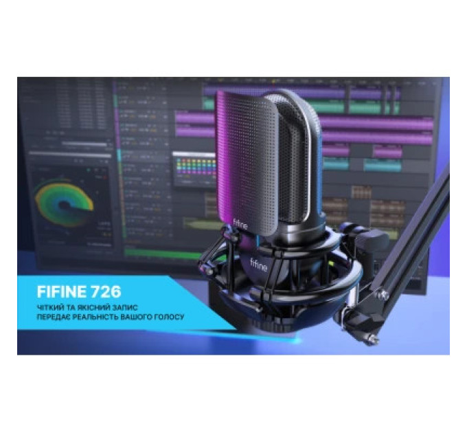 Микрофон Fifine К726 XLR Black (K726)