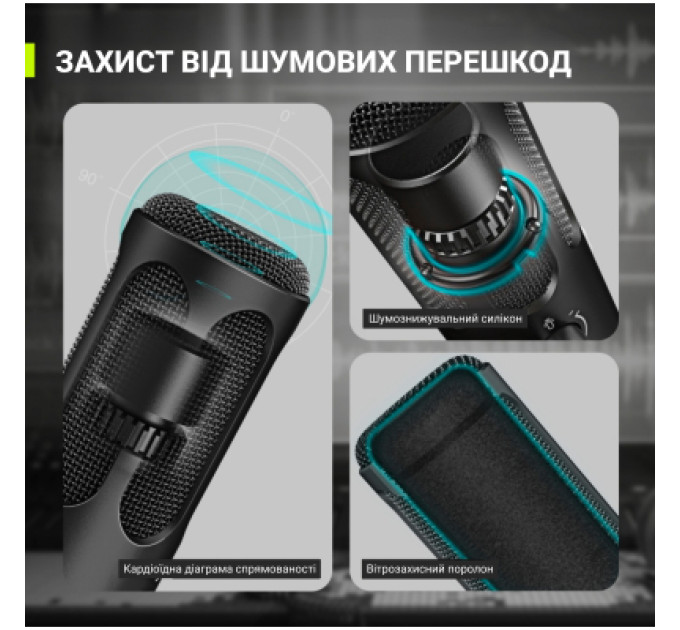 Микрофон Fifine Tank 3 USB/XLR Black (Tank3)