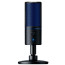 Микрофон Razer Seiren X PS4 Black/Blue (RZ19-02290200-R3G1)