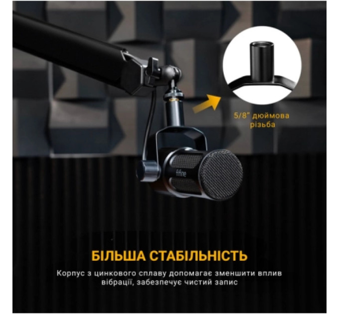 Микрофон Fifine Tank1 XLR Black (Tank1)