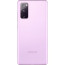 Мобильный телефон Samsung SM-G780G/128 (Galaxy S20 FE 6/128GB) Light Violet (SM-G780GLVDSEK)