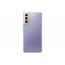 Мобильный телефон Samsung SM-G996B (Galaxy S21 Plus 8/256GB) Phantom Violet (SM-G996BZVGSEK)