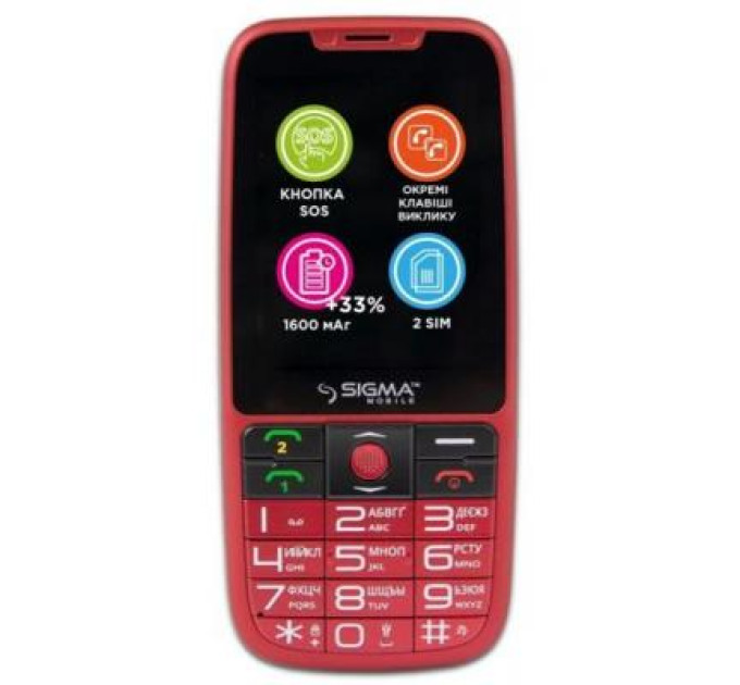 Мобильный телефон Sigma Comfort 50 Elegance 3 (1600 mAh) SIMO ASSISTANT Red (4827798233795)