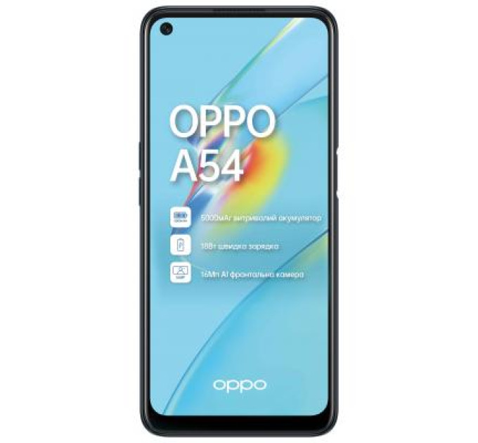 Мобильный телефон Oppo A54 4/64GB Crystal Black (OFCPH2239_BLACK_4/64)