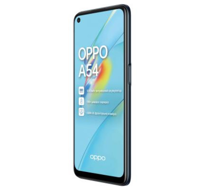 Мобильный телефон Oppo A54 4/64GB Crystal Black (OFCPH2239_BLACK_4/64)