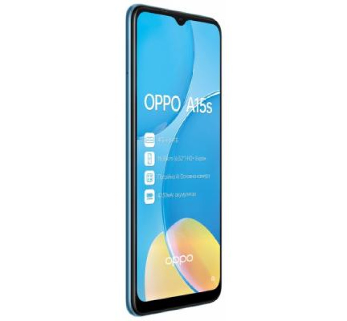 Мобильный телефон Oppo A15s 4/64GB Mystery Blue (OFCPH2179_BLUE_4/64)