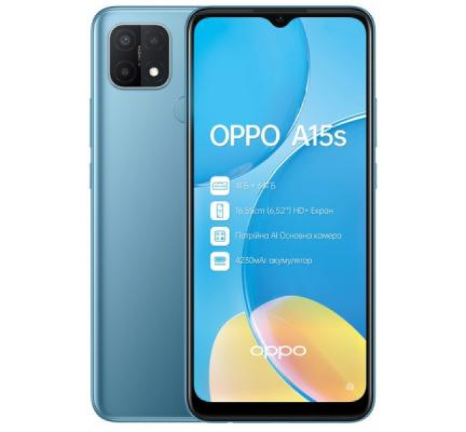 Мобильный телефон Oppo A15s 4/64GB Mystery Blue (OFCPH2179_BLUE_4/64)