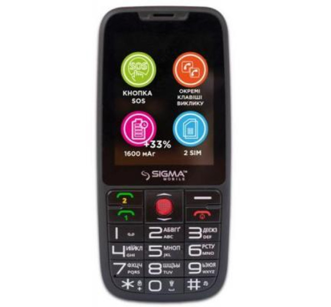 Мобильный телефон Sigma Comfort 50 Elegance 3 (1600 mAh) SIMO ASSISTANT Black (4827798233719)