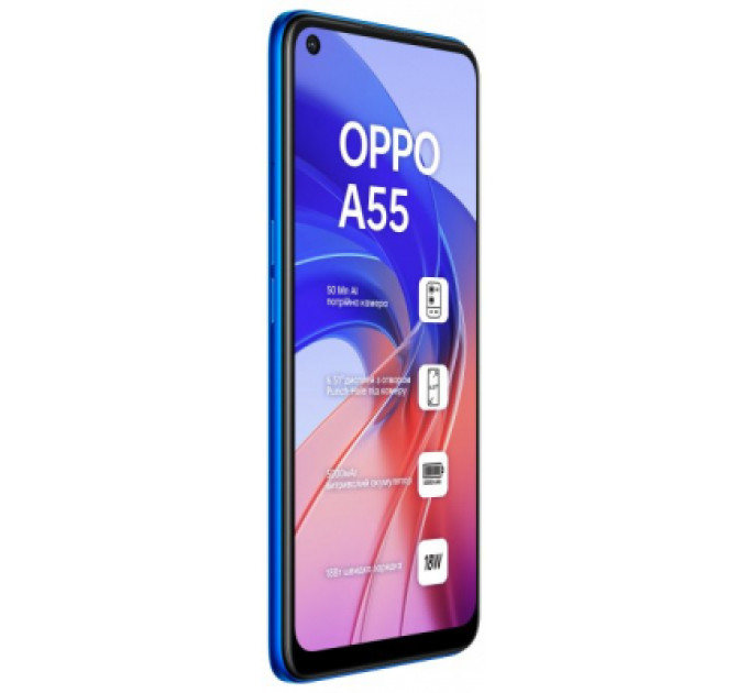 Мобильный телефон Oppo A55 4/64GB Rainbow Blue (OFCPH2325_BLUE)