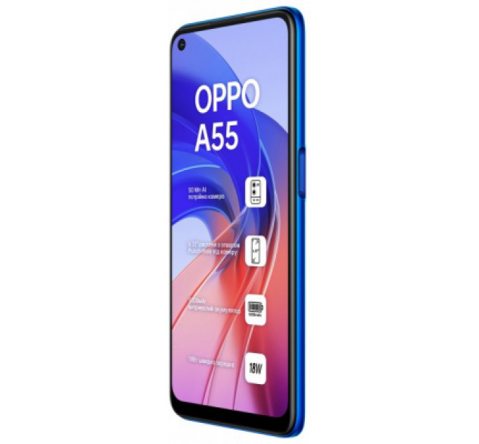 Мобильный телефон Oppo A55 4/64GB Rainbow Blue (OFCPH2325_BLUE)