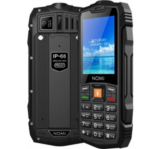 Мобильный телефон Nomi i2450 X-Treme Black