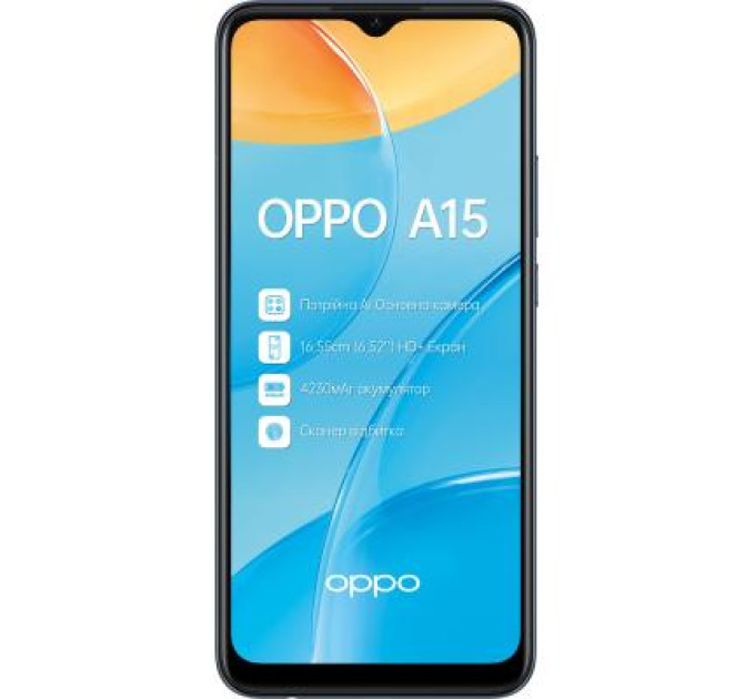 Мобильный телефон Oppo A15 2/32GB Dynamic Black (OFCPH2185_BLACK_2/32)