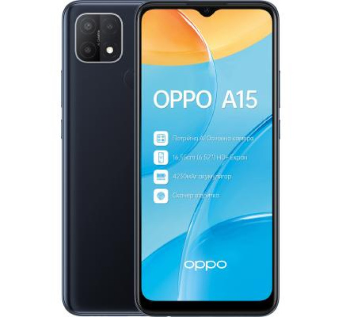 Мобильный телефон Oppo A15 2/32GB Dynamic Black (OFCPH2185_BLACK_2/32)