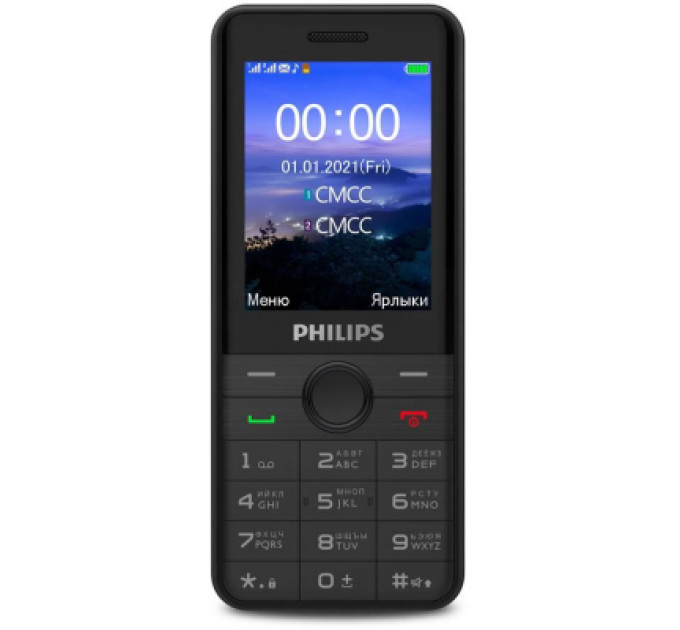 Мобильный телефон Philips Xenium E172 Black