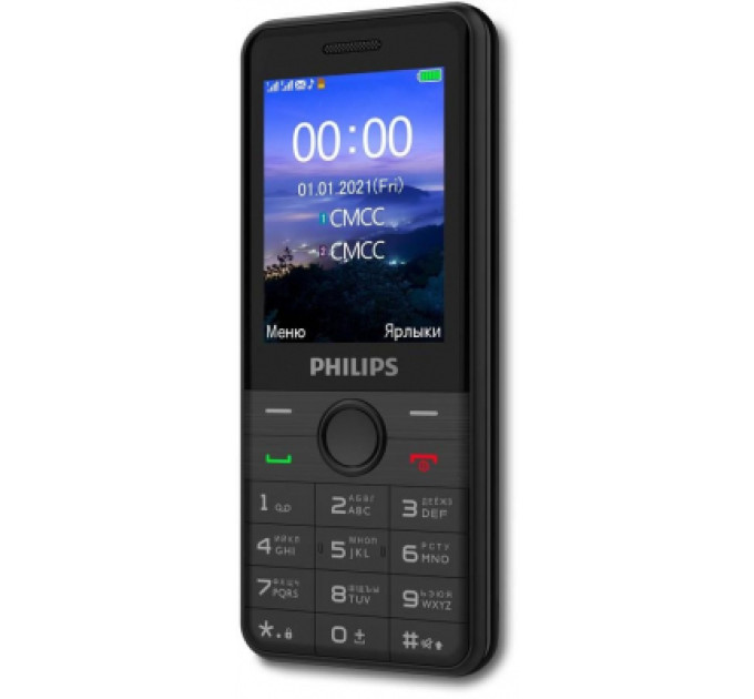 Мобильный телефон Philips Xenium E172 Black